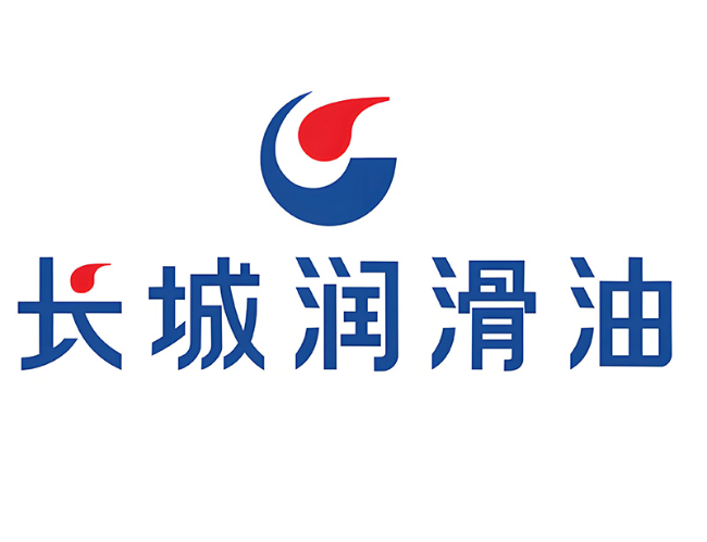 嘉鱼长城润滑油经销商