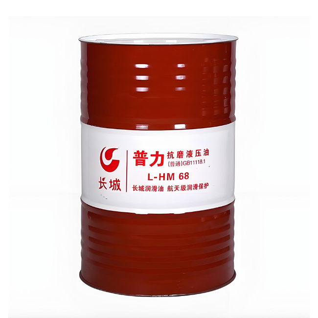 嘉鱼长城普力抗磨液压油