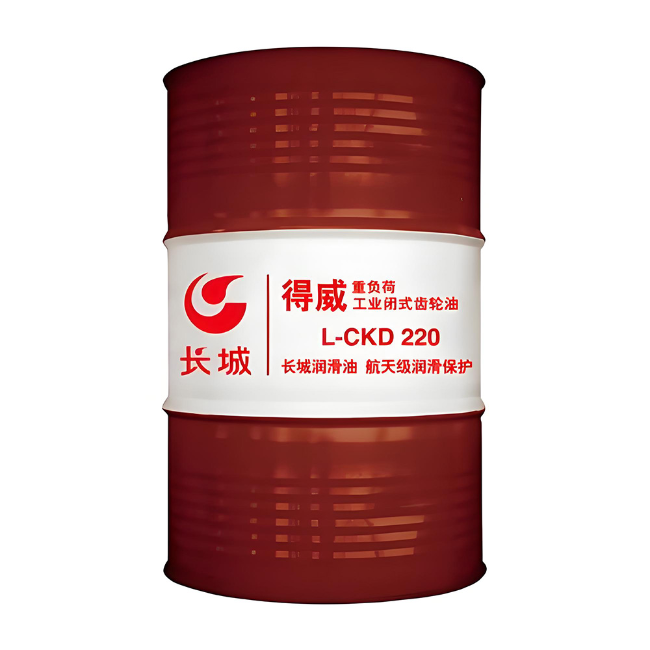 嘉鱼长城得威工业闭式齿轮油CKD